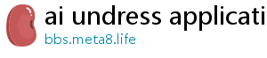 ai undress application free