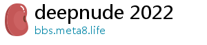 deepnude 2022