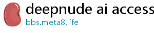 deepnude ai access key