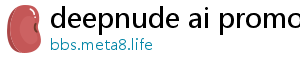 deepnude ai promocode