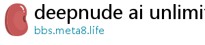 deepnude ai unlimited