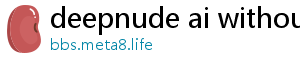 deepnude ai without blur