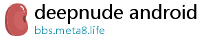 deepnude android