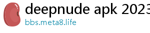 deepnude apk 2023