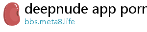 deepnude app porn