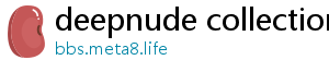 deepnude collection