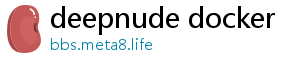 deepnude docker