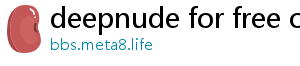 deepnude for free online