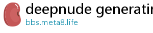 deepnude generatir