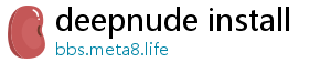 deepnude install