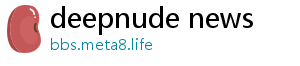 deepnude news