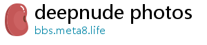 deepnude photos