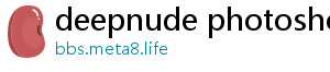 deepnude photoshop