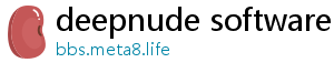 deepnude software