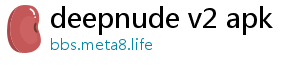 deepnude v2 apk