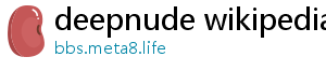 deepnude wikipedia