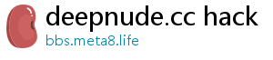 deepnude.cc hack