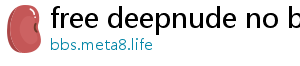 free deepnude no blur