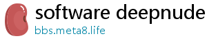 software deepnude